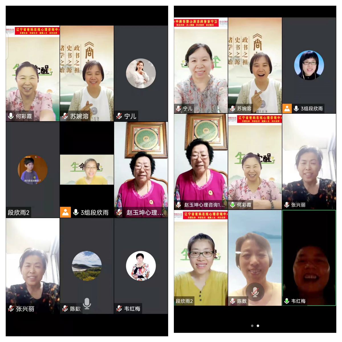 1728978019470415.png 微信图片_20241015154009.png