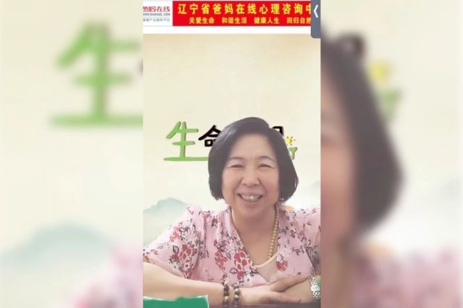 1728978251259346.jpg 微信图片_20241015154228.jpg