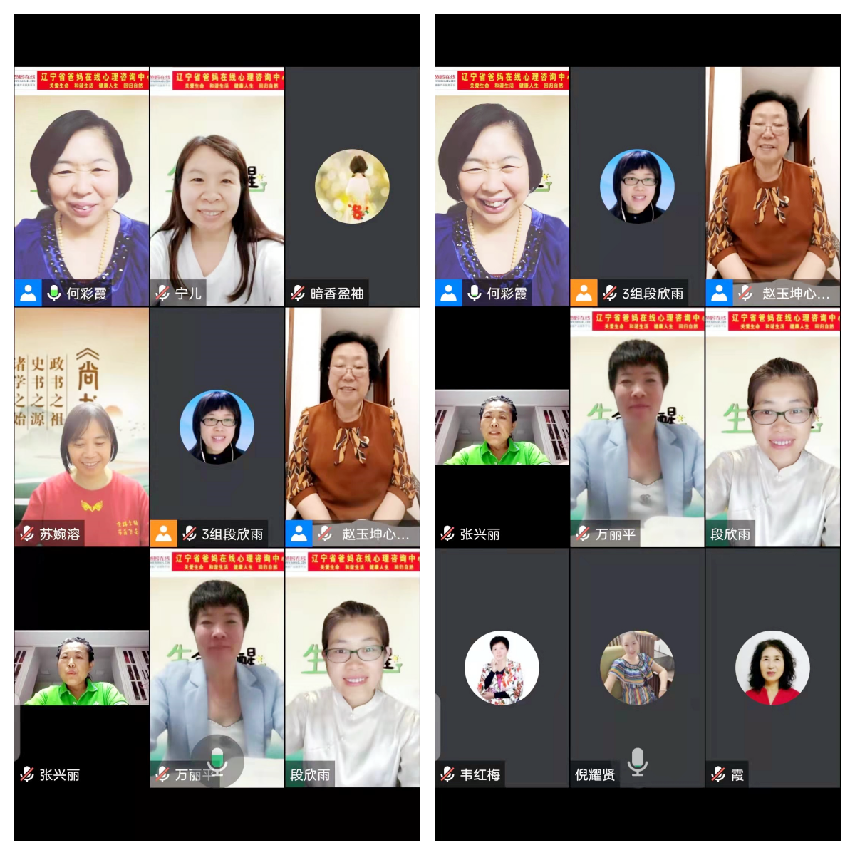 1728978337663495.png 微信图片_20241015154526.png