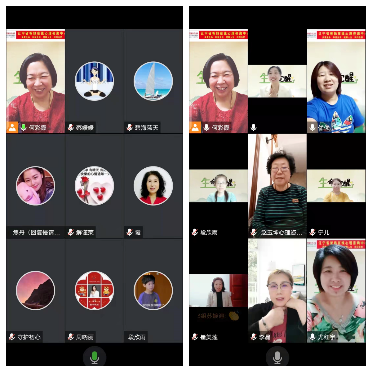1728978741201093.png 微信图片_20241015155132.png