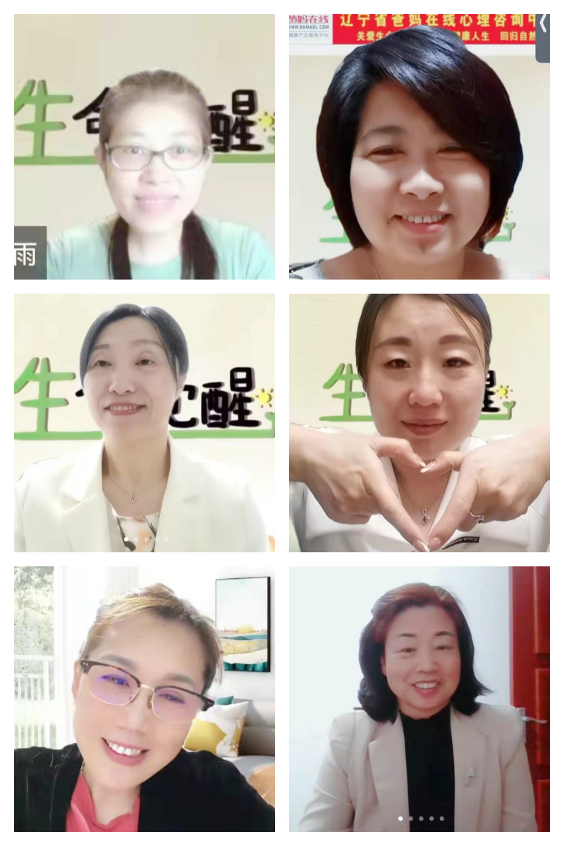 1728978744650048.png 微信图片_20241015155134.png