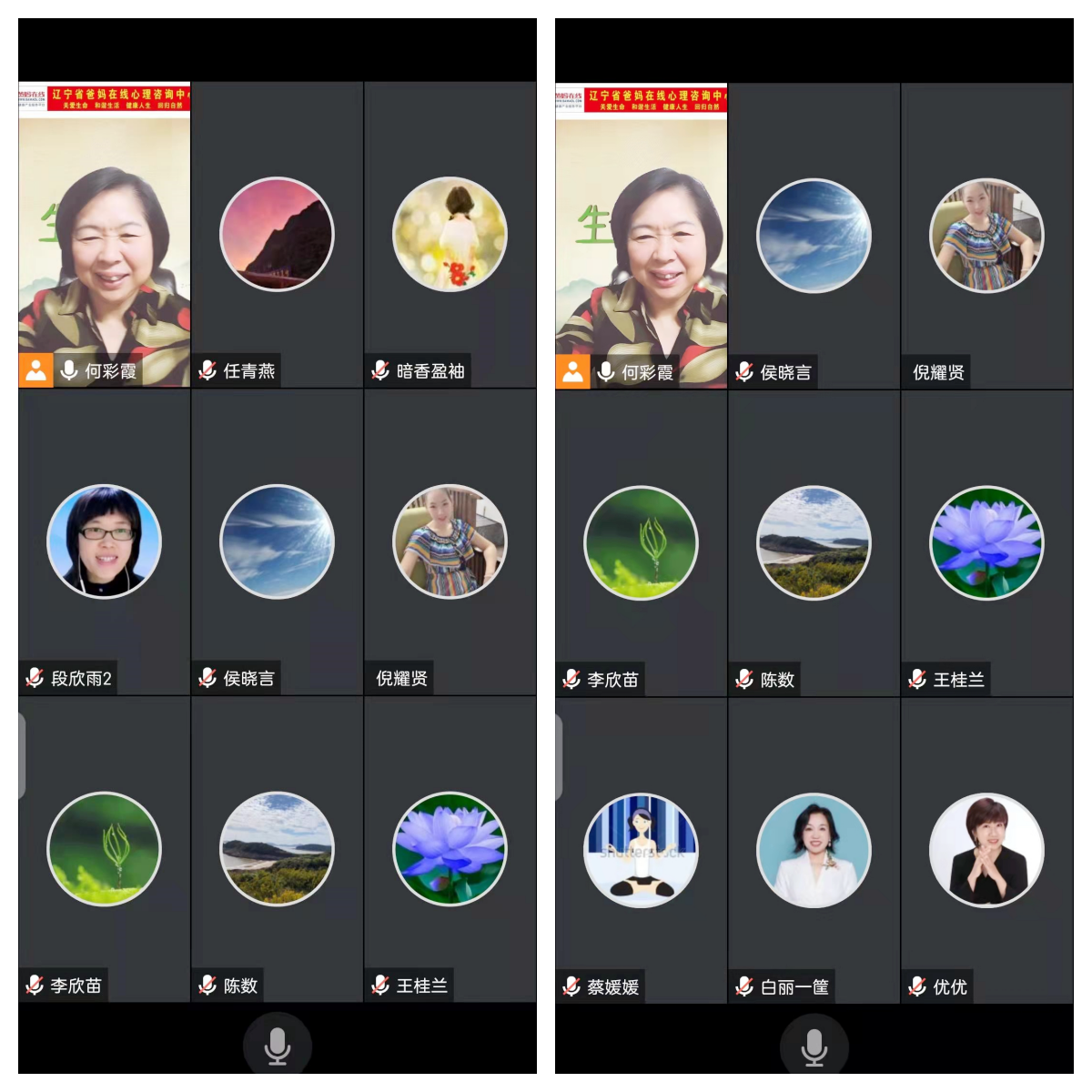 1728978937899828.png 微信图片_20241015155524.png