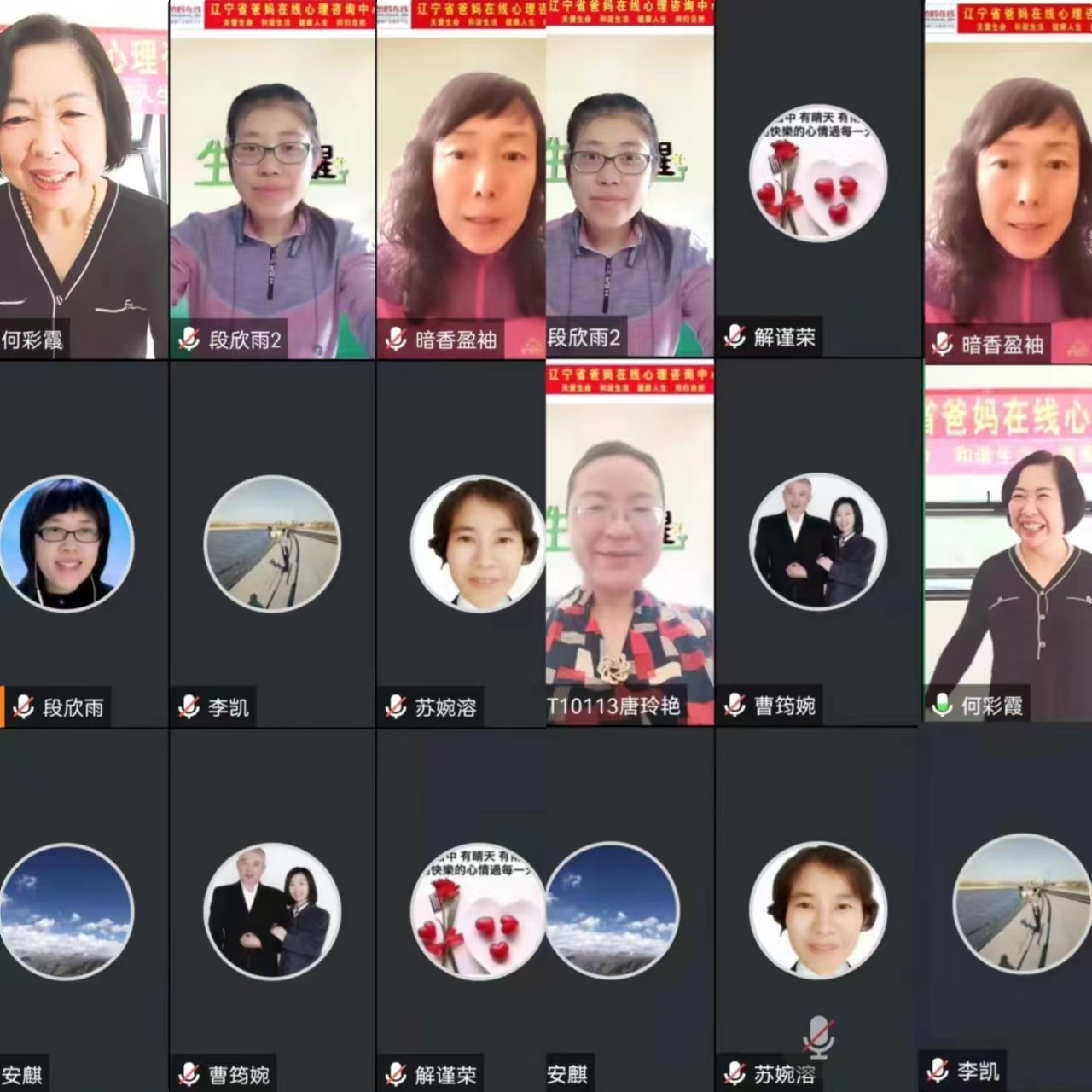 1728979504312543.png 微信图片_20241015160207.png