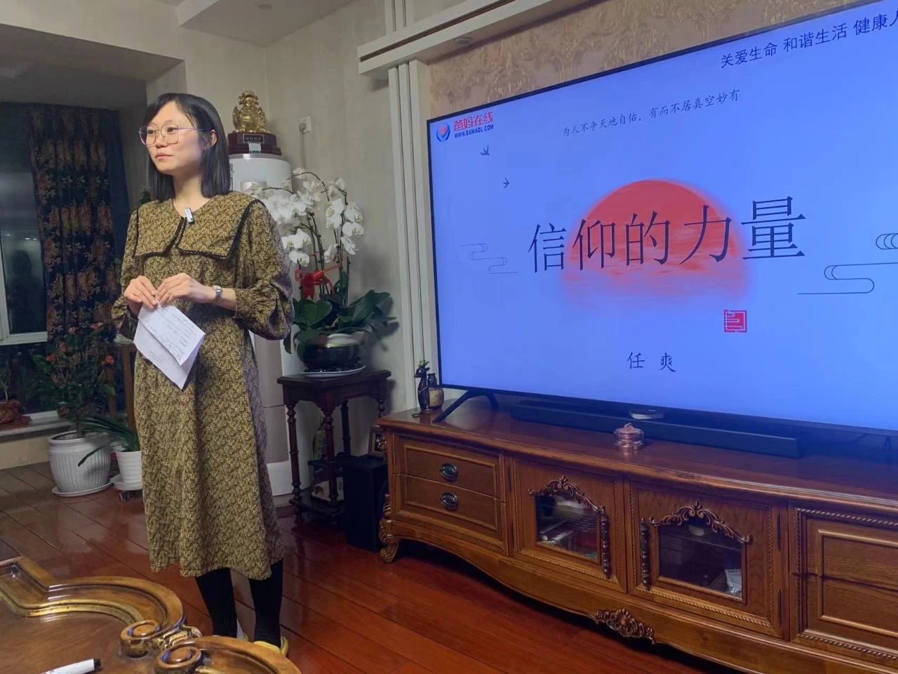 1728985447777467.jpg 微信图片_20241015174341.jpg