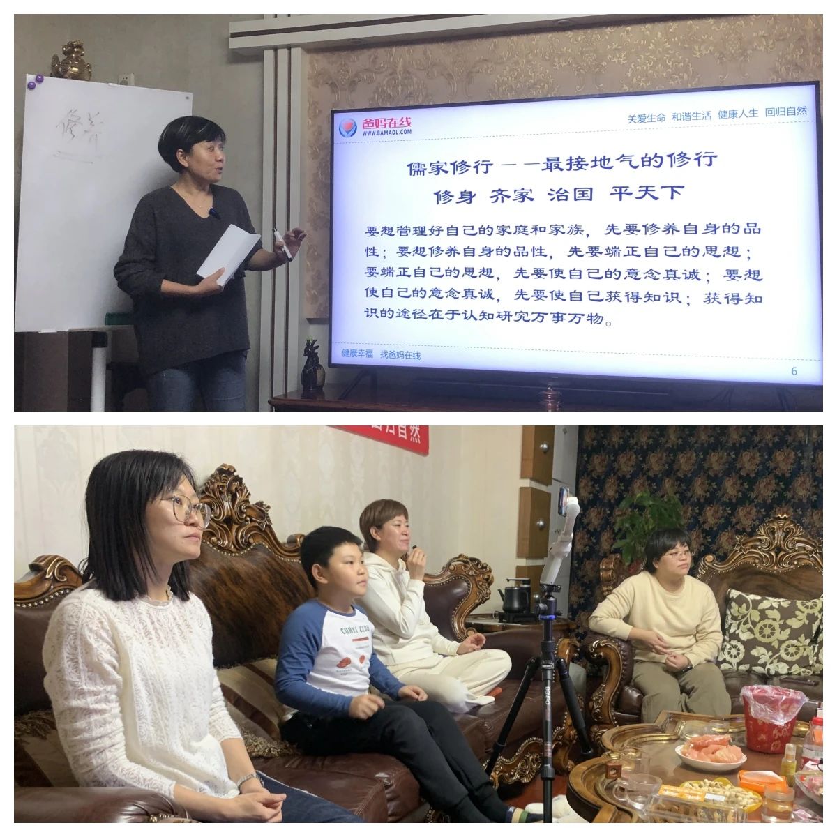 1728985551869202.jpg 微信图片_20241015174526.jpg
