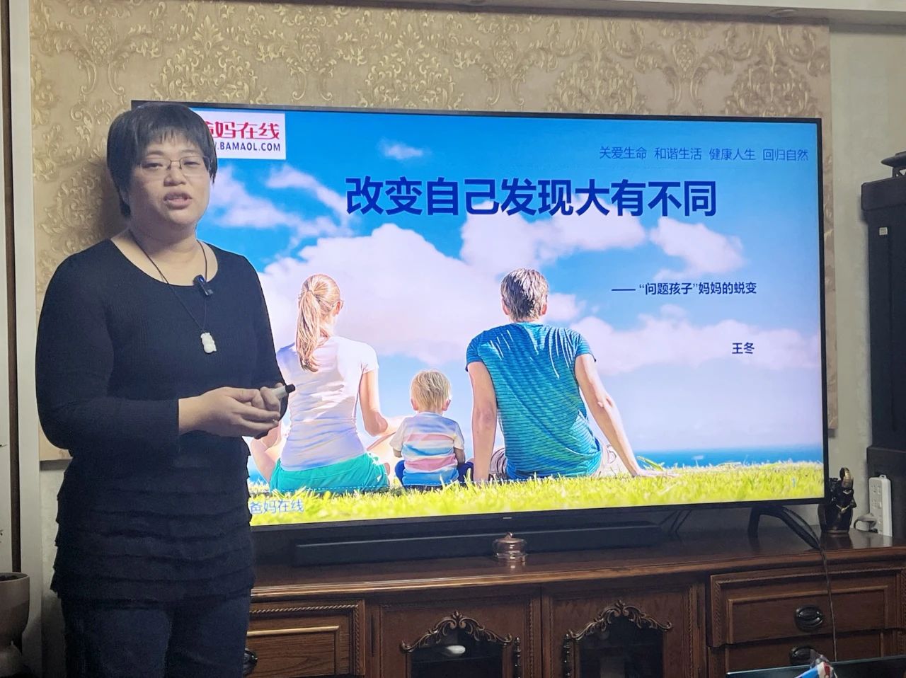 微信图片_20241015175224.jpg