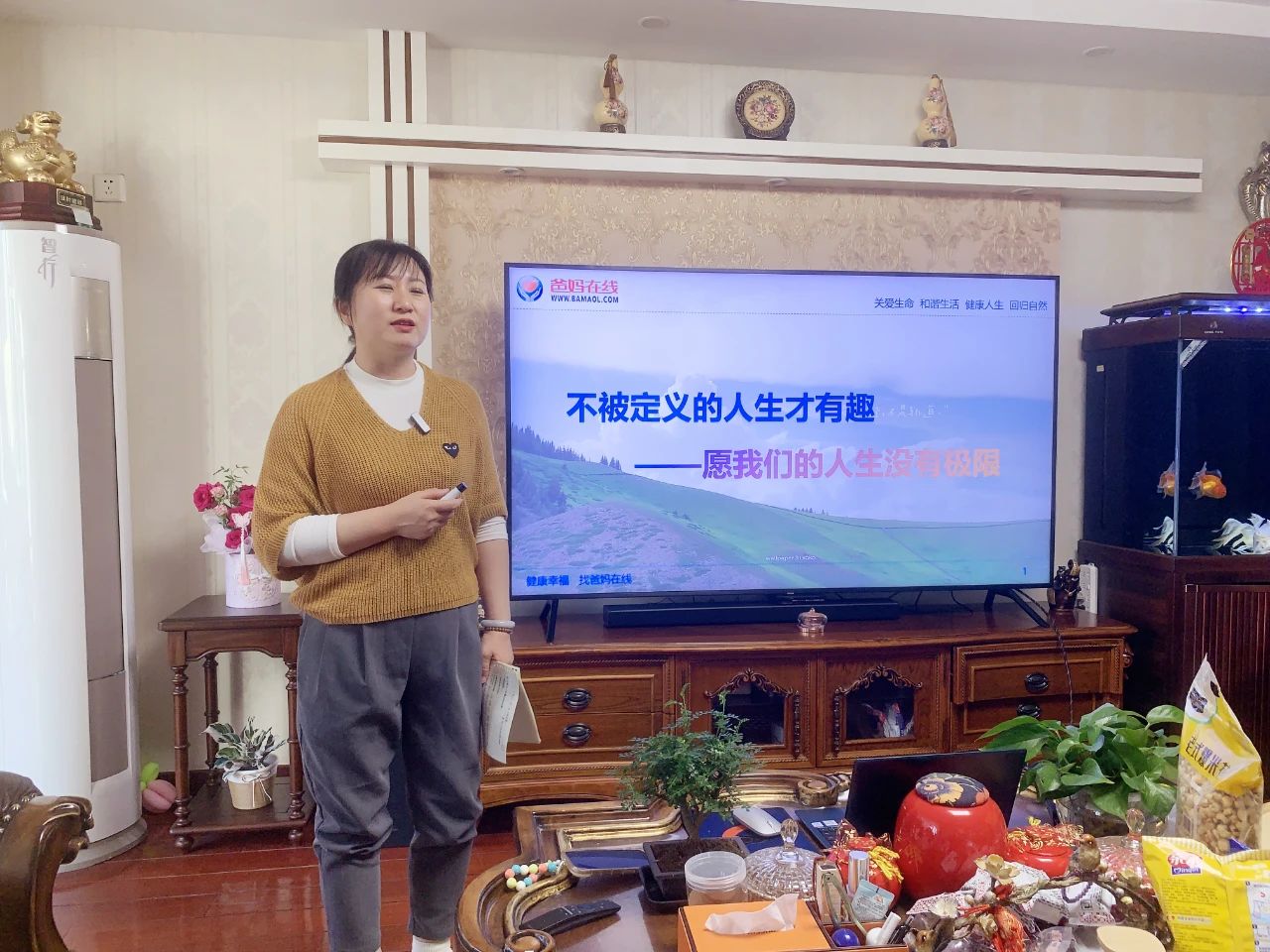 1729038082809522.jpg 微信图片_20241016082108.jpg