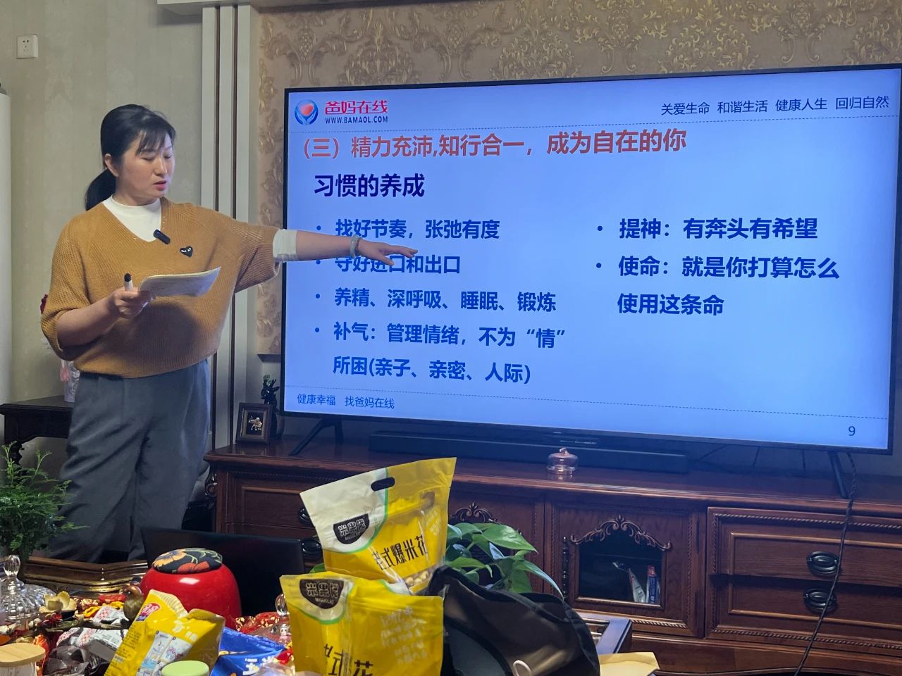 1729038089593231.jpg 微信图片_20241016082111.jpg