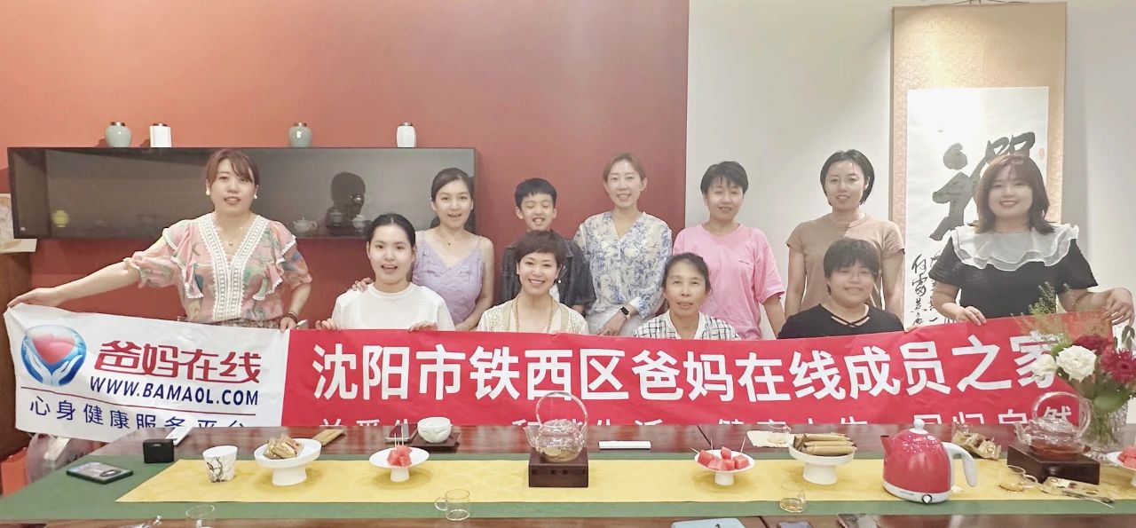 1729039764865211.jpg 微信图片_20241016084907.jpg