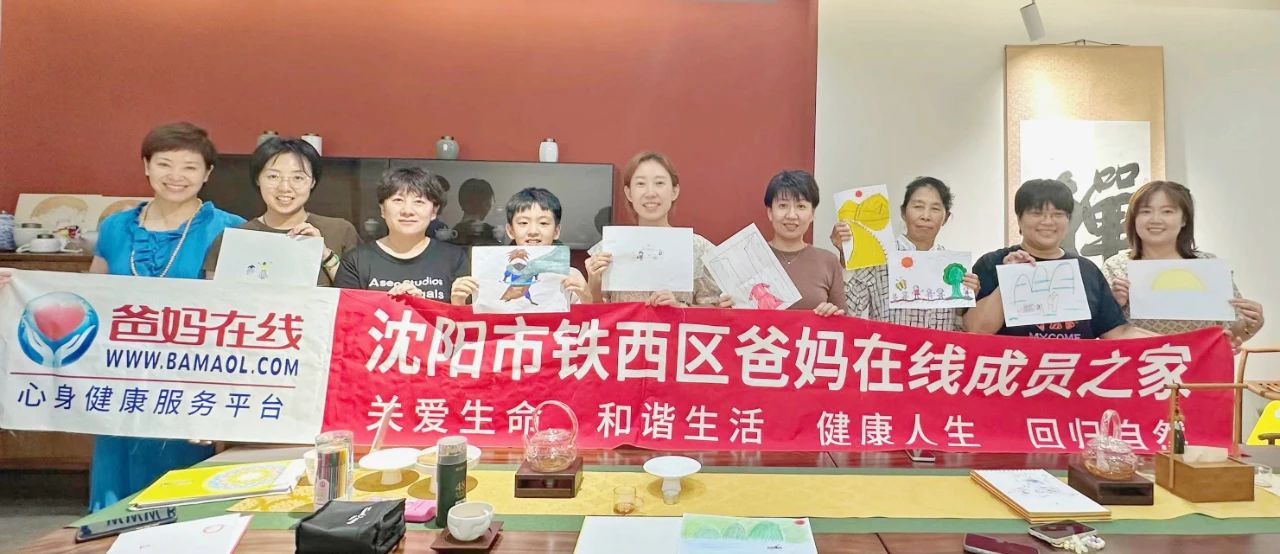 1729040302421212.jpg 微信图片_20241016085729.jpg