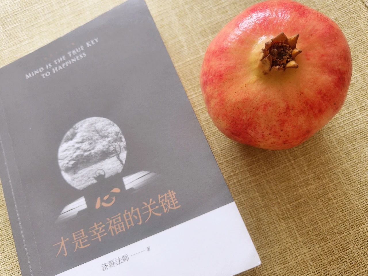 1729209874413665.jpg 微信图片_20241018080341.jpg