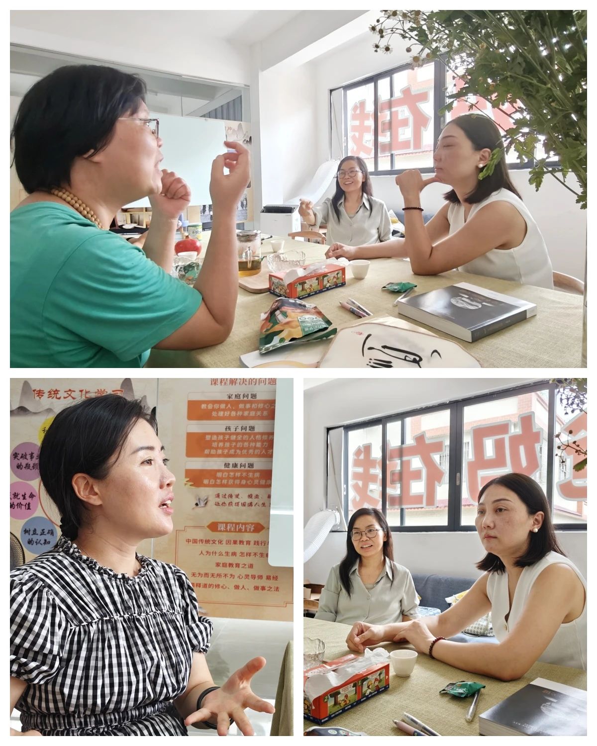 1729209883234726.jpg 微信图片_20241018080345.jpg