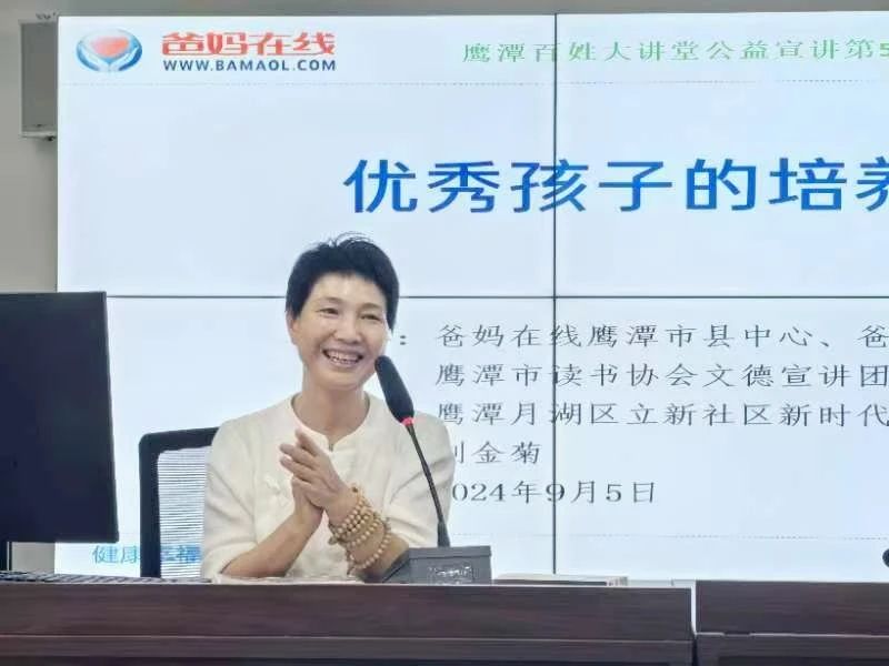 1729210079271481.jpg 微信图片_20241018080733.jpg