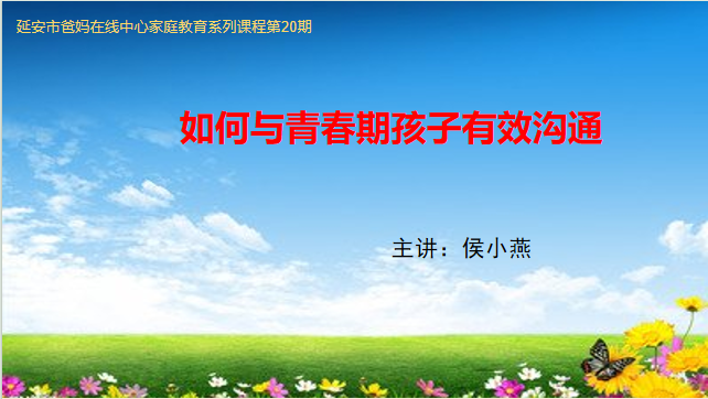 1729210220314656.png 微信图片_20241018081011.png