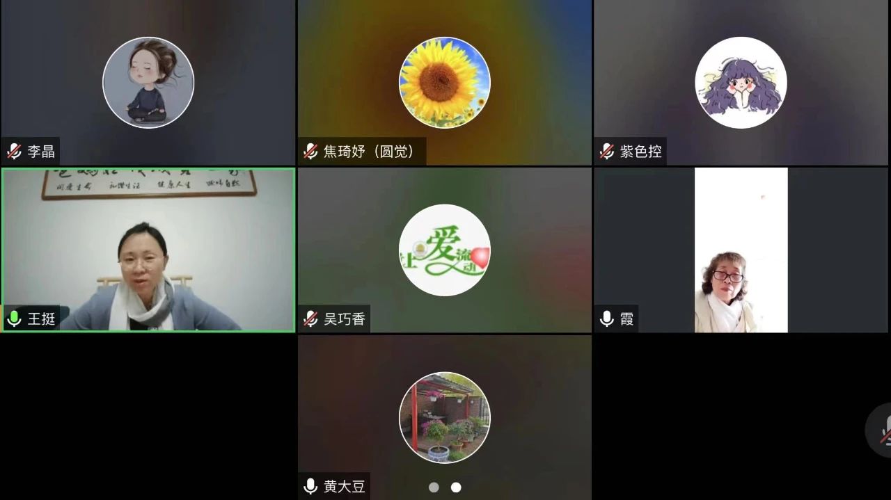 1729238651395173.jpg 微信图片_20241018160400.jpg