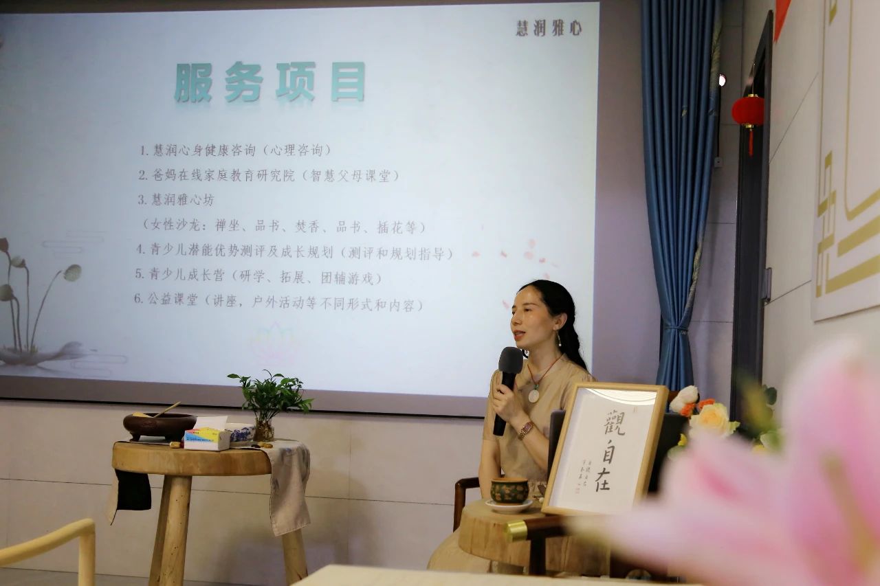 1729240169628508.jpg 微信图片_20241018162907.jpg
