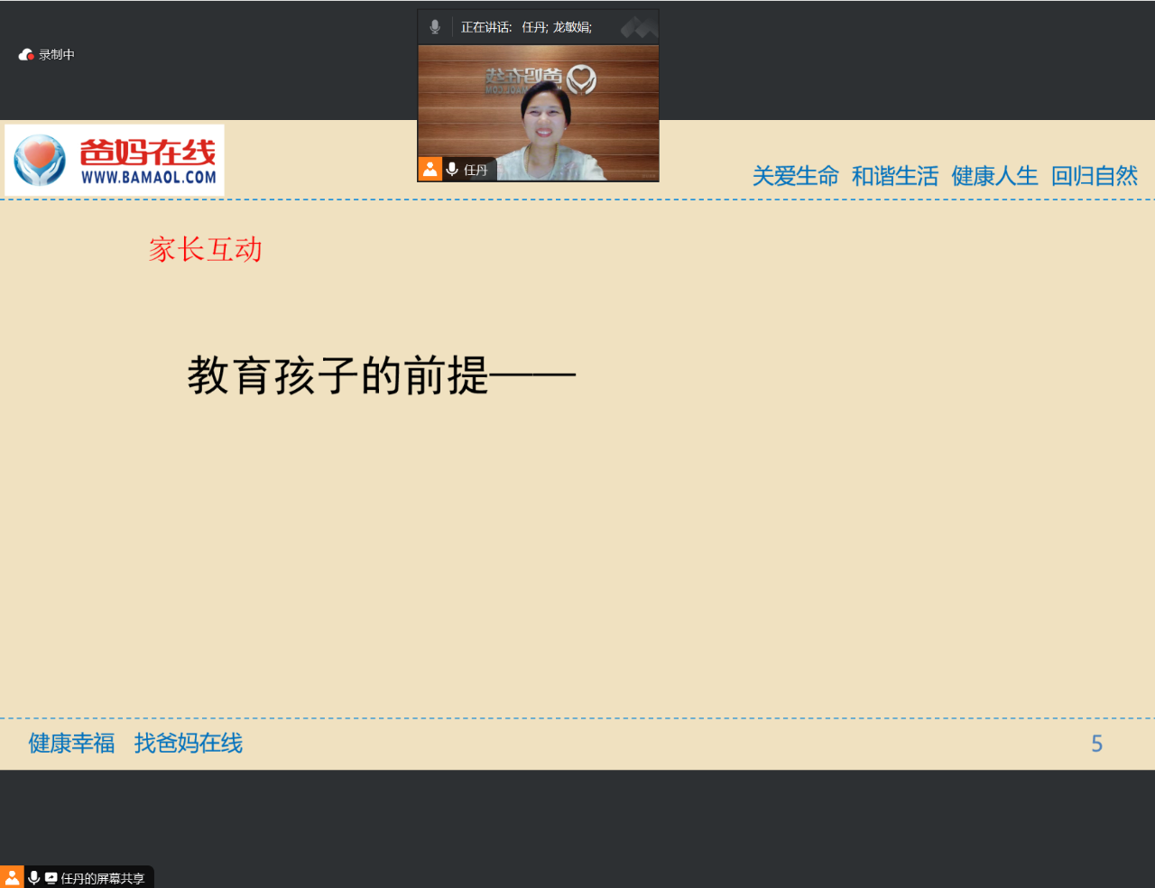 1729241018990085.png 微信图片_20241018164327.png