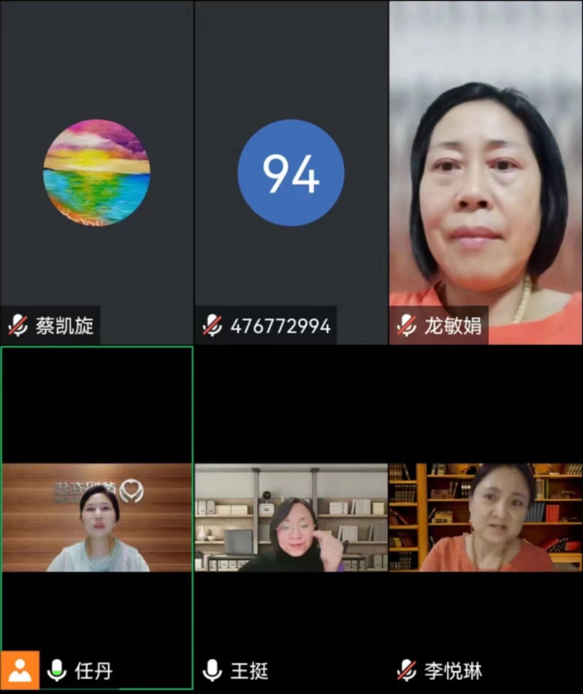 1729241021944796.jpg 微信图片_20241018164328.jpg