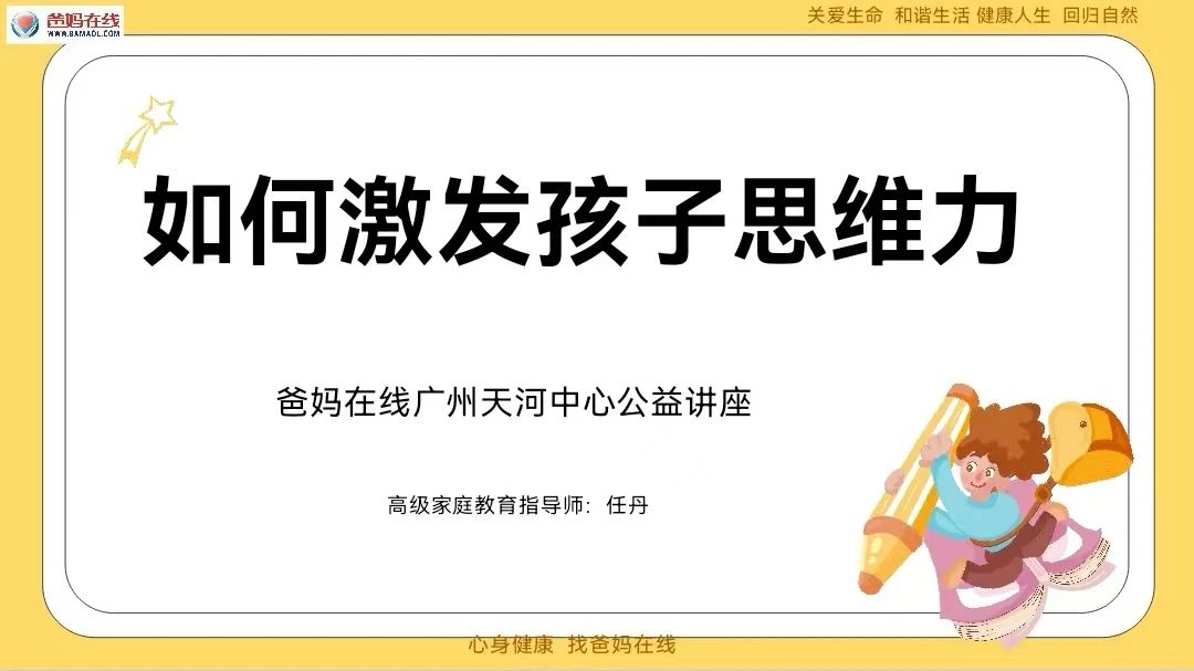 1729241774712999.jpg 微信图片_20241018165603.jpg