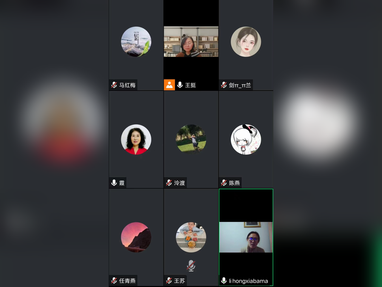 1729243781985800.png 微信图片_20241018172928.png