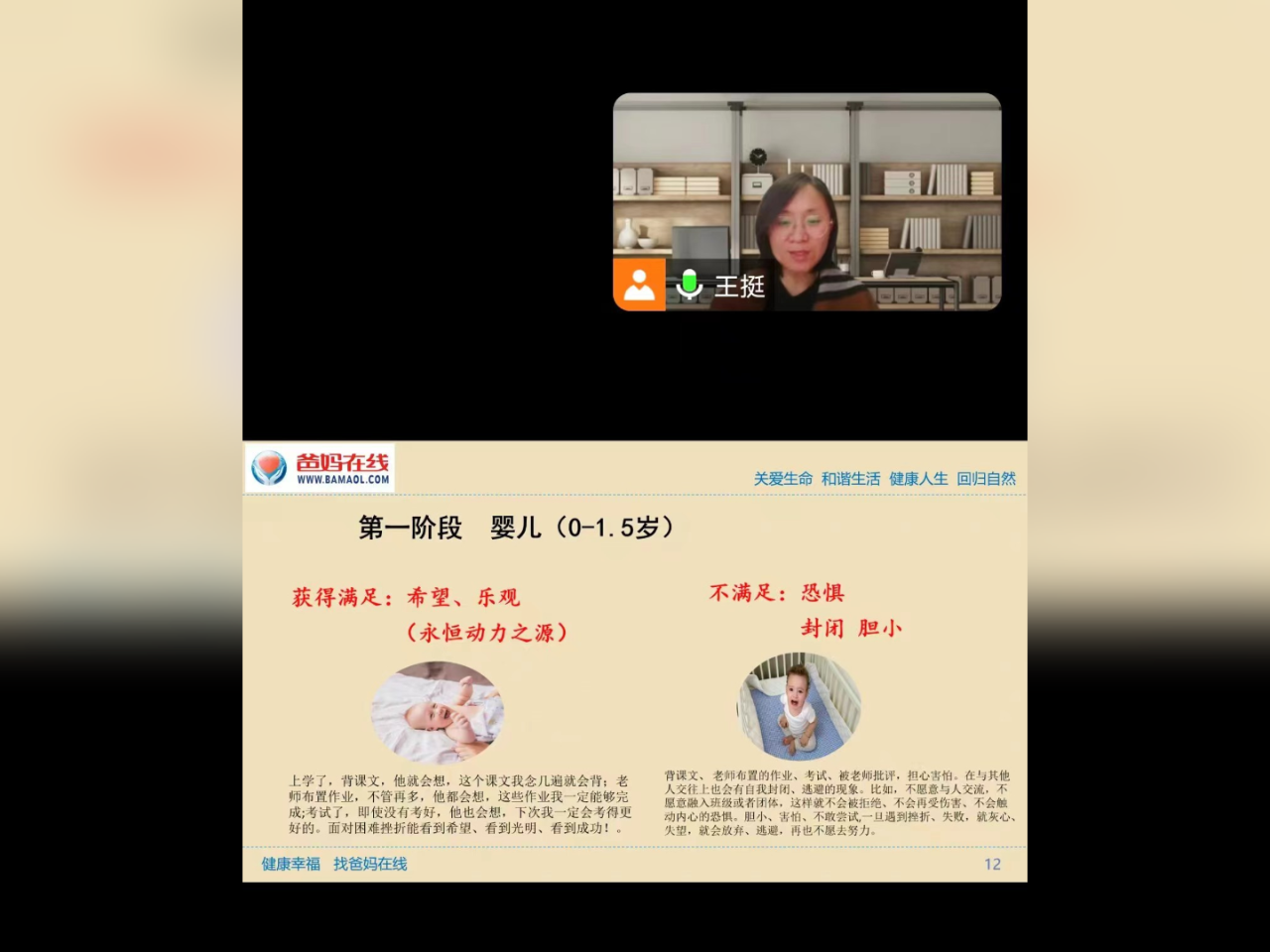 1729243784278096.png 微信图片_20241018172931.png