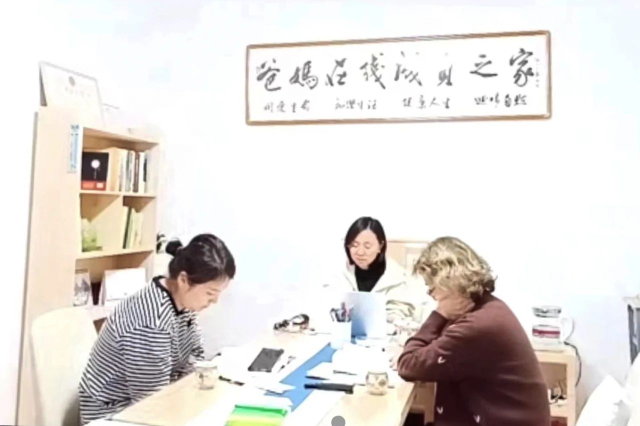 1729244408601355.jpg 微信图片_20241018173942.jpg