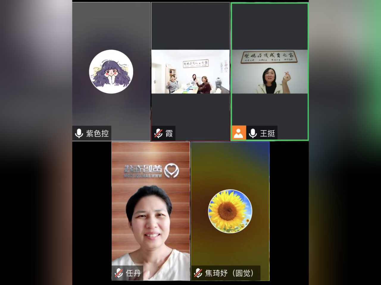 1729244411555158.png 微信图片_20241018173945.png