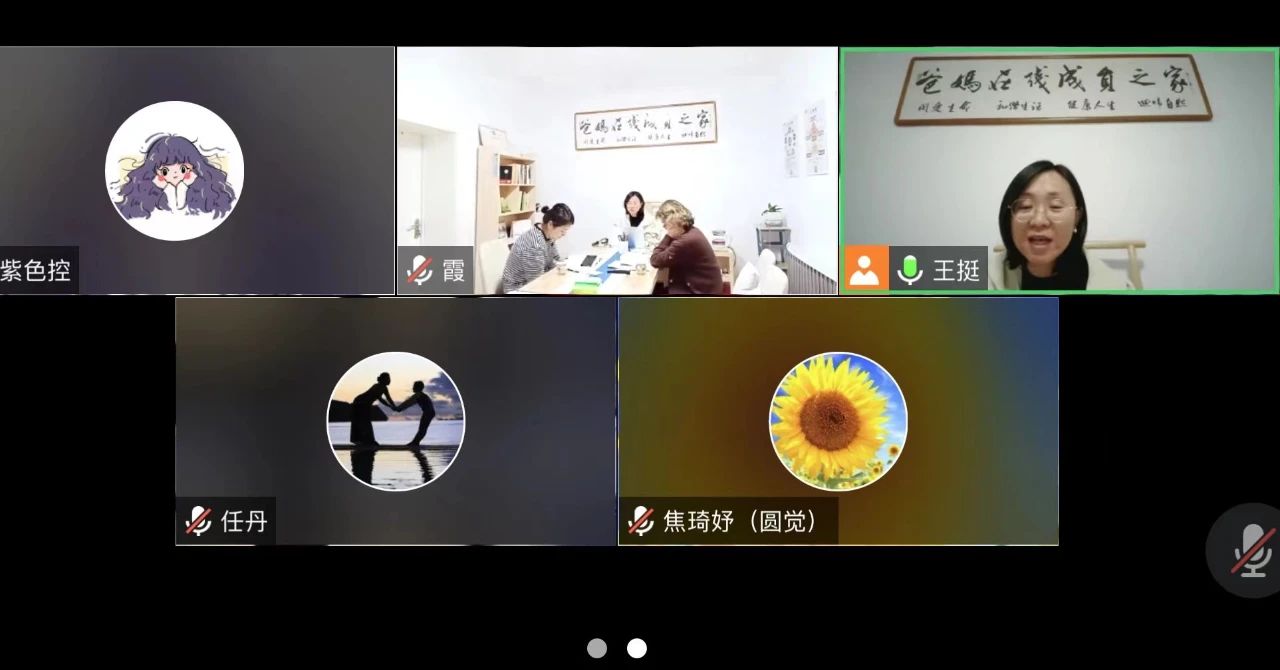 1729244414410626.jpg 微信图片_20241018173947.jpg