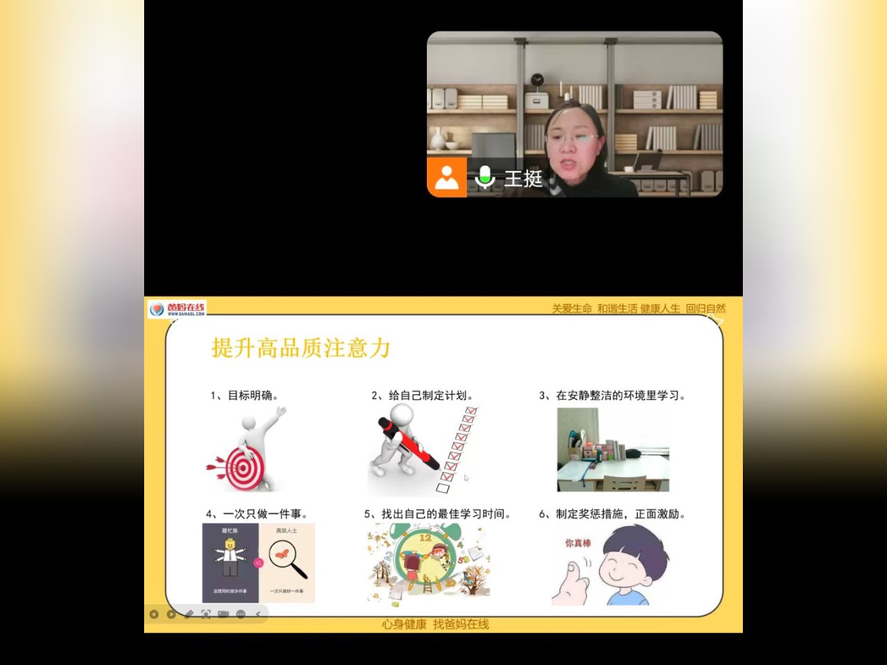 1729297025706324.png 微信图片_20241019081654.png