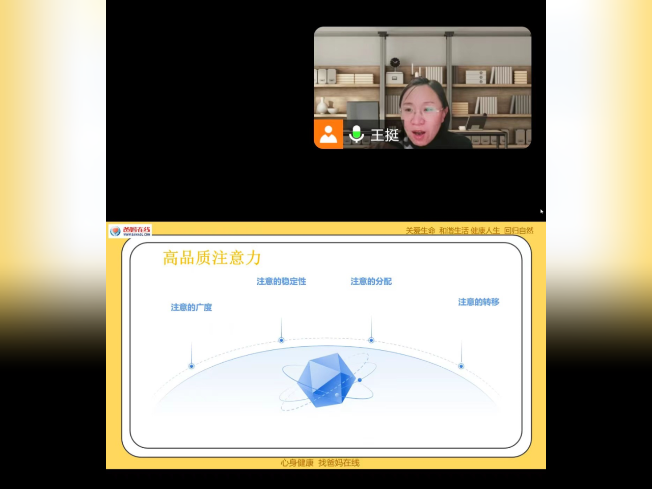 1729297068910920.png 微信图片_20241019081656.png