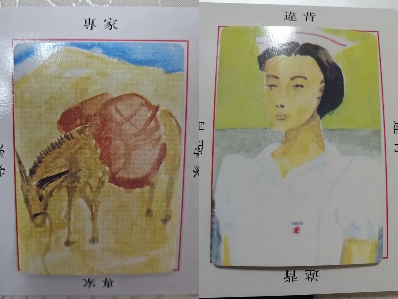 1729297959964141.jpg 微信图片_20241019083149.jpg