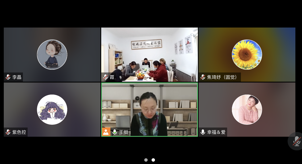 1729297978542972.png 微信图片_20241019083152.png
