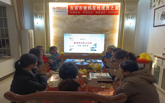 1729298087287251.png 微信图片_20241019083424.png