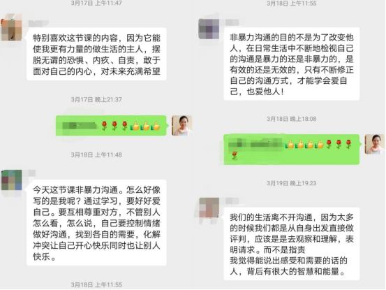1729298568645996.png 微信图片_20241019084233.png