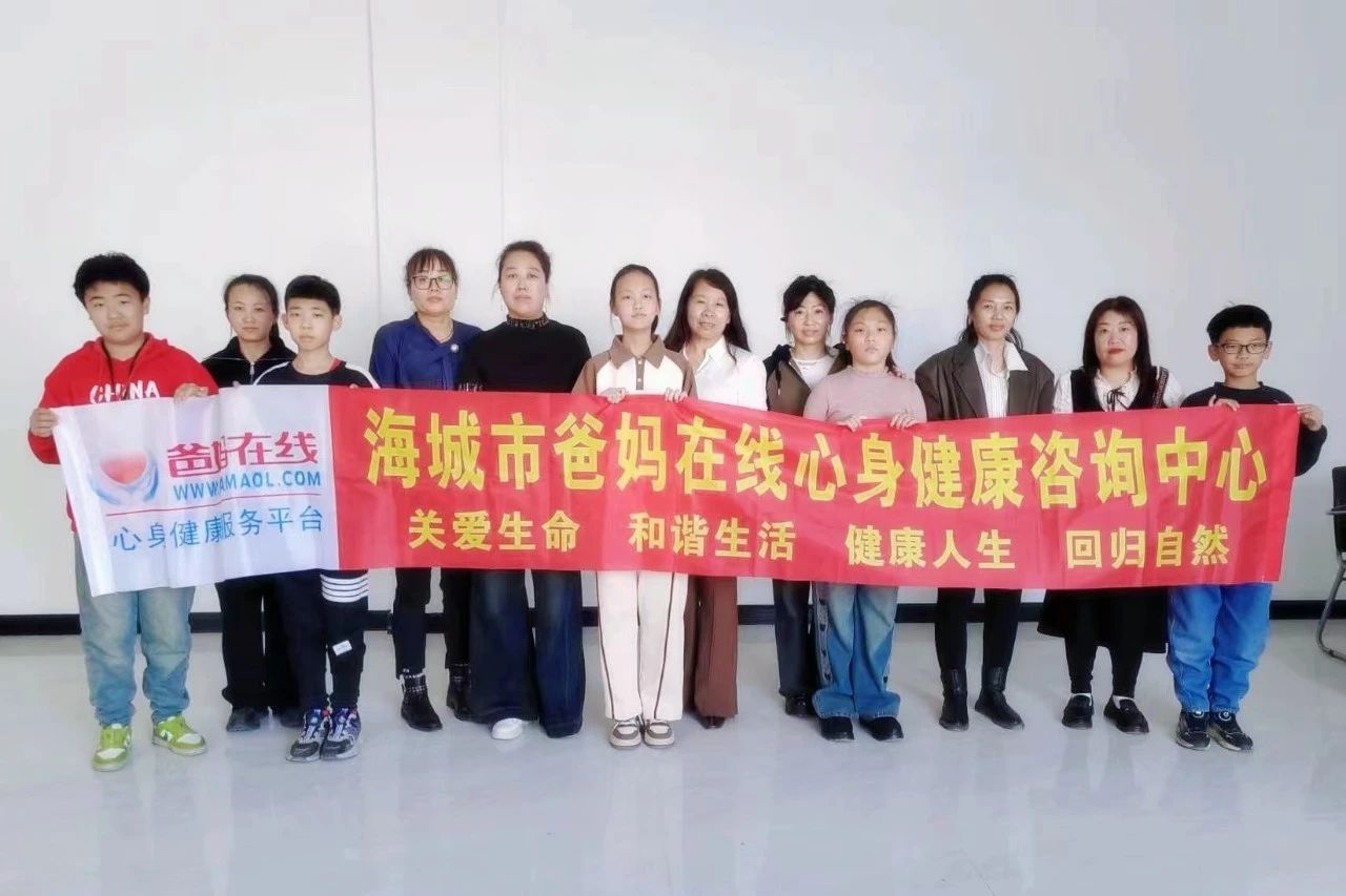 微信图片_20241019085327.jpg