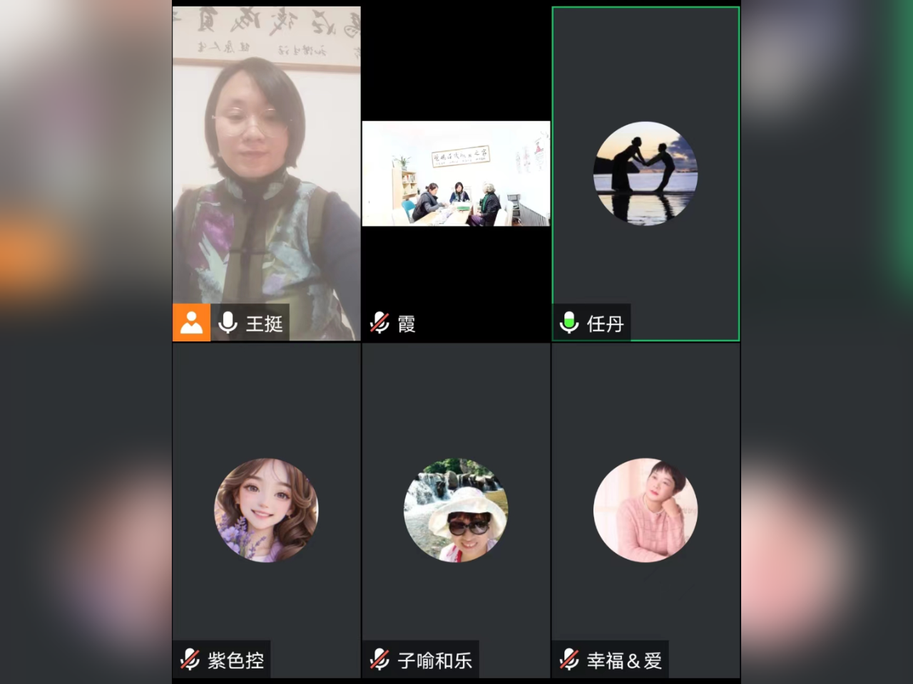 1729299886626236.png 微信图片_20241019090436.png