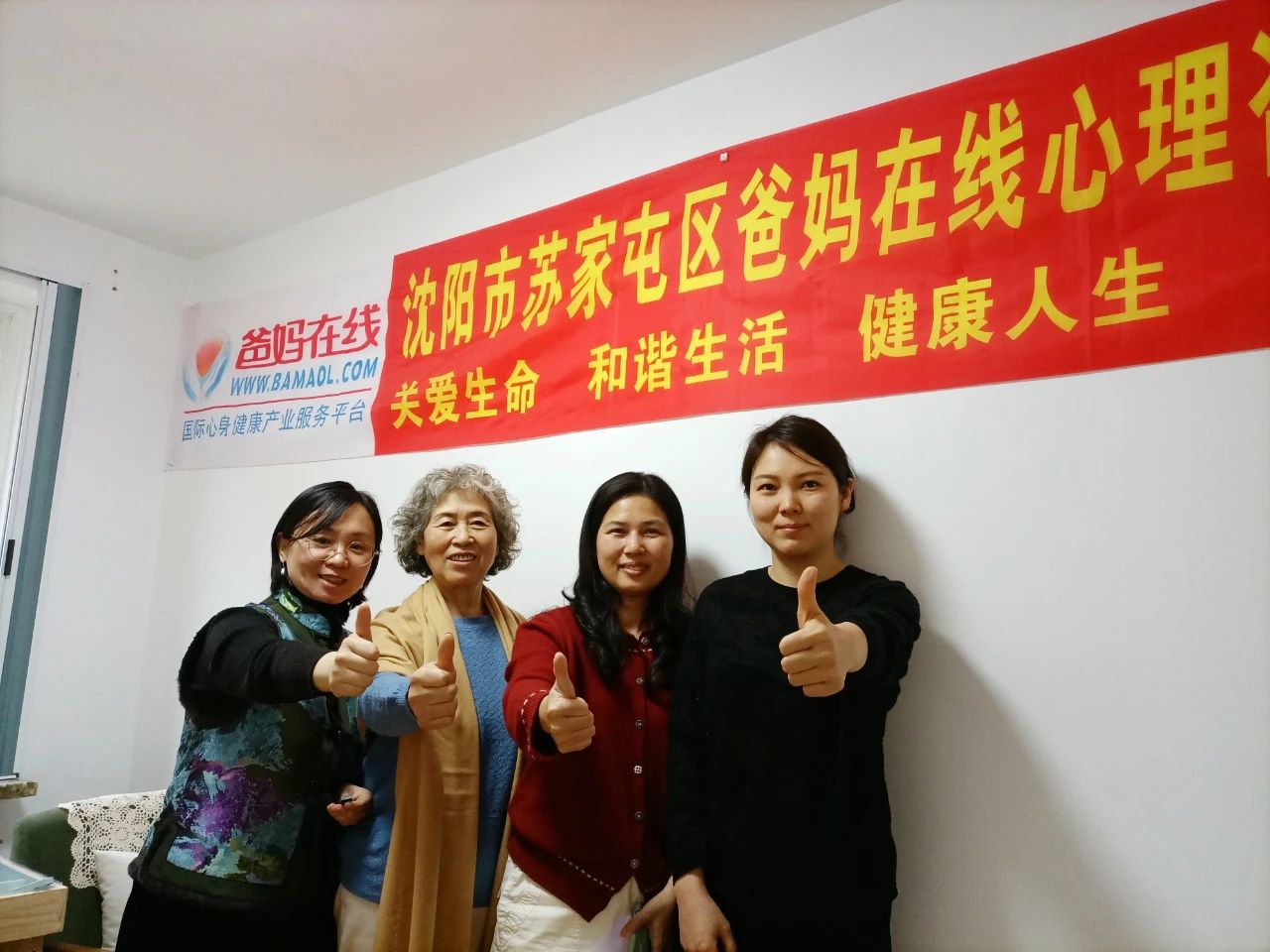 1729300024656179.jpg 微信图片_20241019090653.jpg