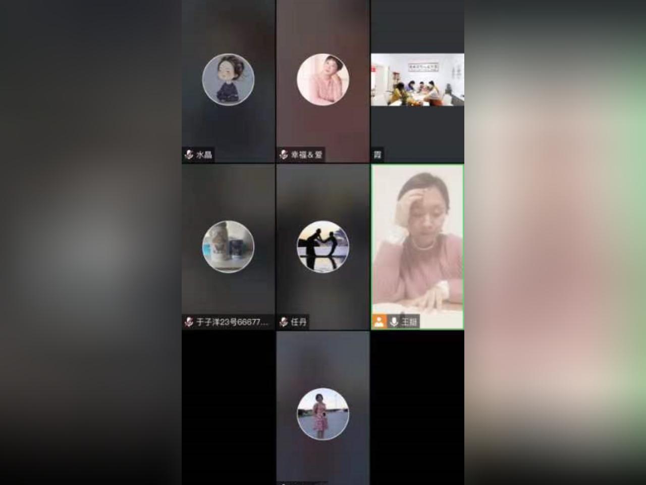 1729300378605453.png 微信图片_20241019091244.png