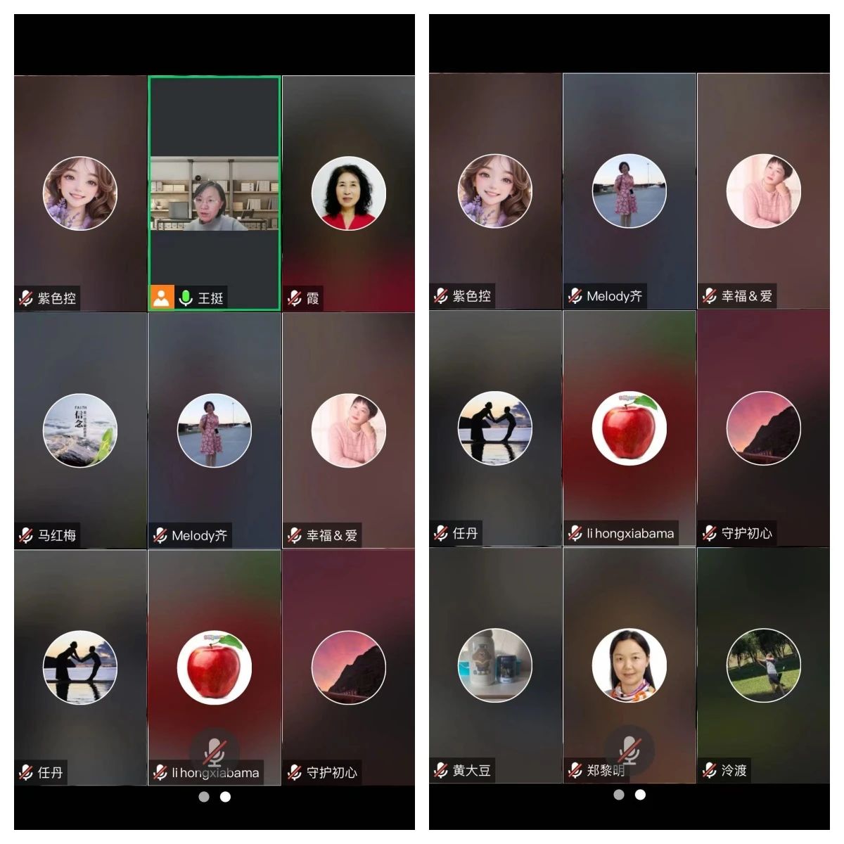 1729300599448074.jpg 微信图片_20241019091626.jpg