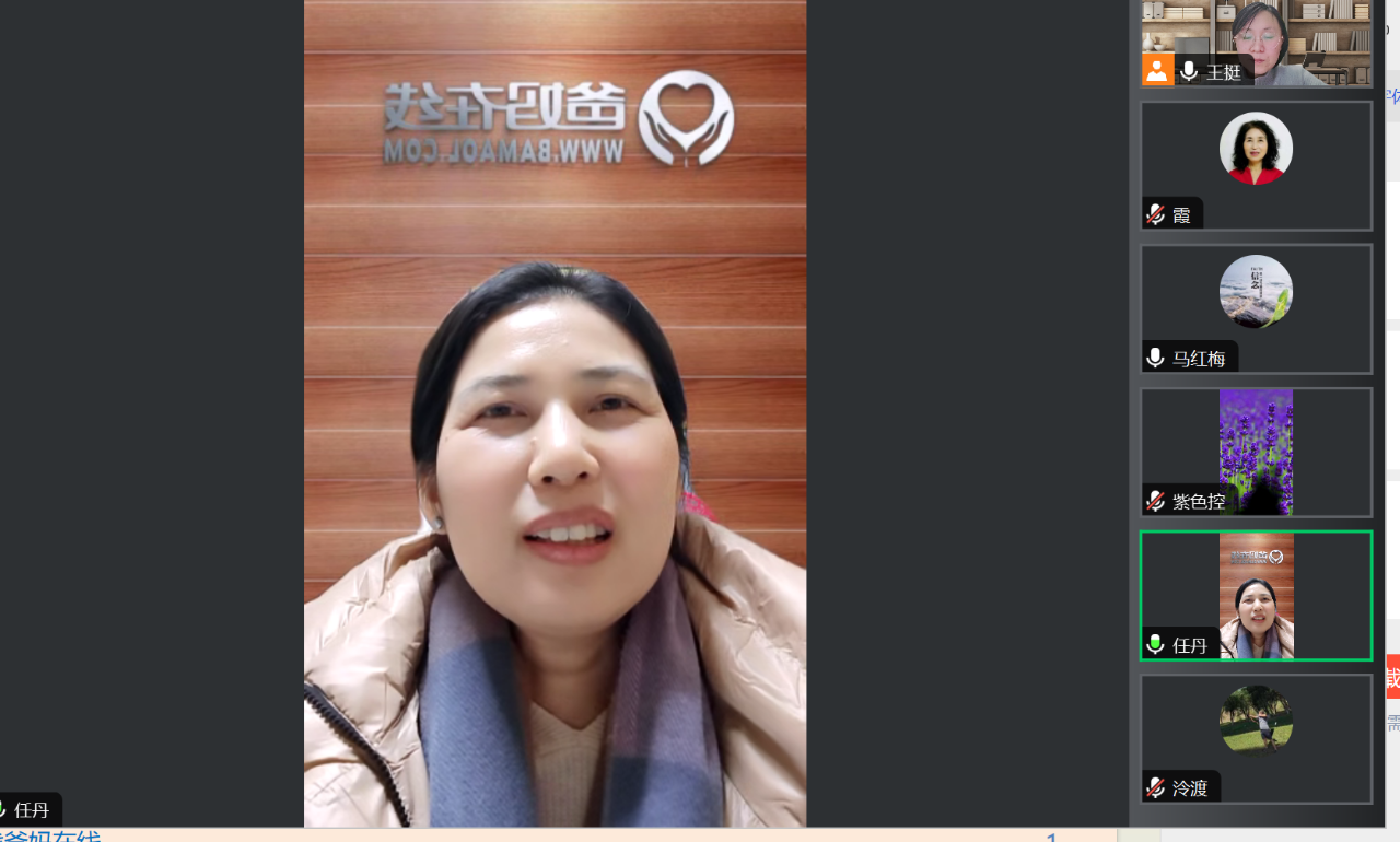 1729300604236147.png 微信图片_20241019091627.png