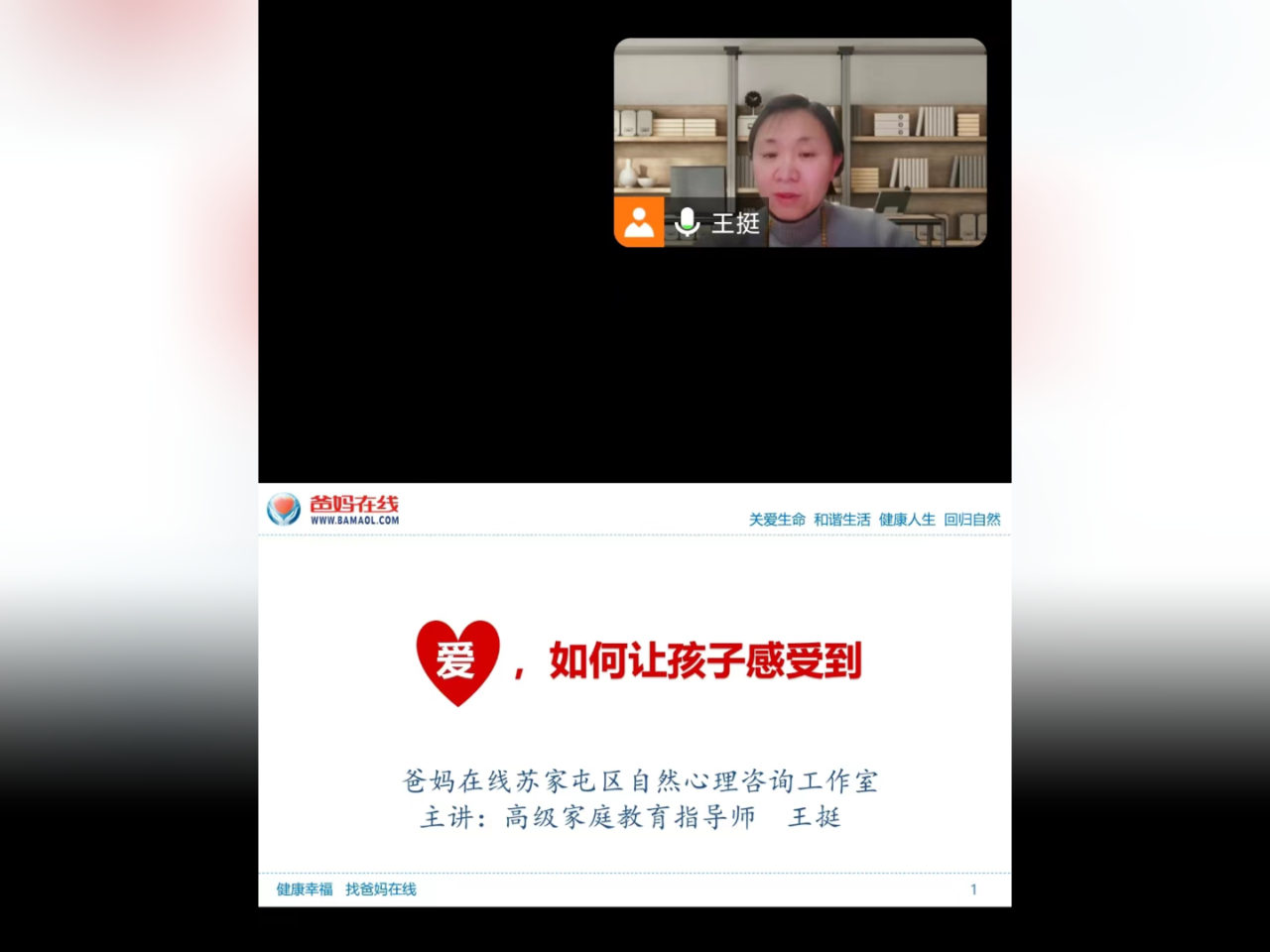 1729301440888262.png 微信图片_20241019093032.png