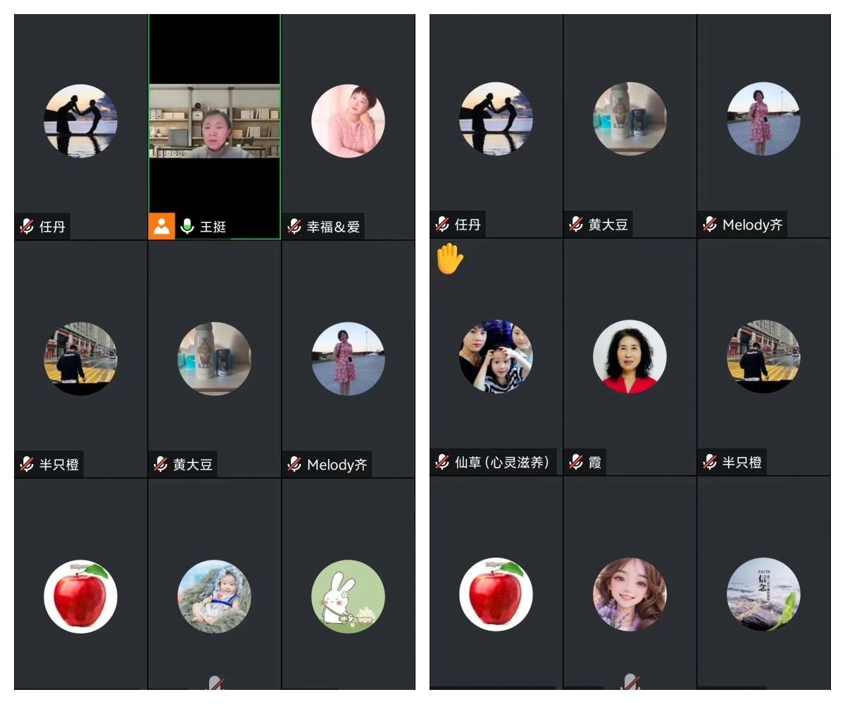 1729301456307981.jpg 微信图片_20241019093034.jpg