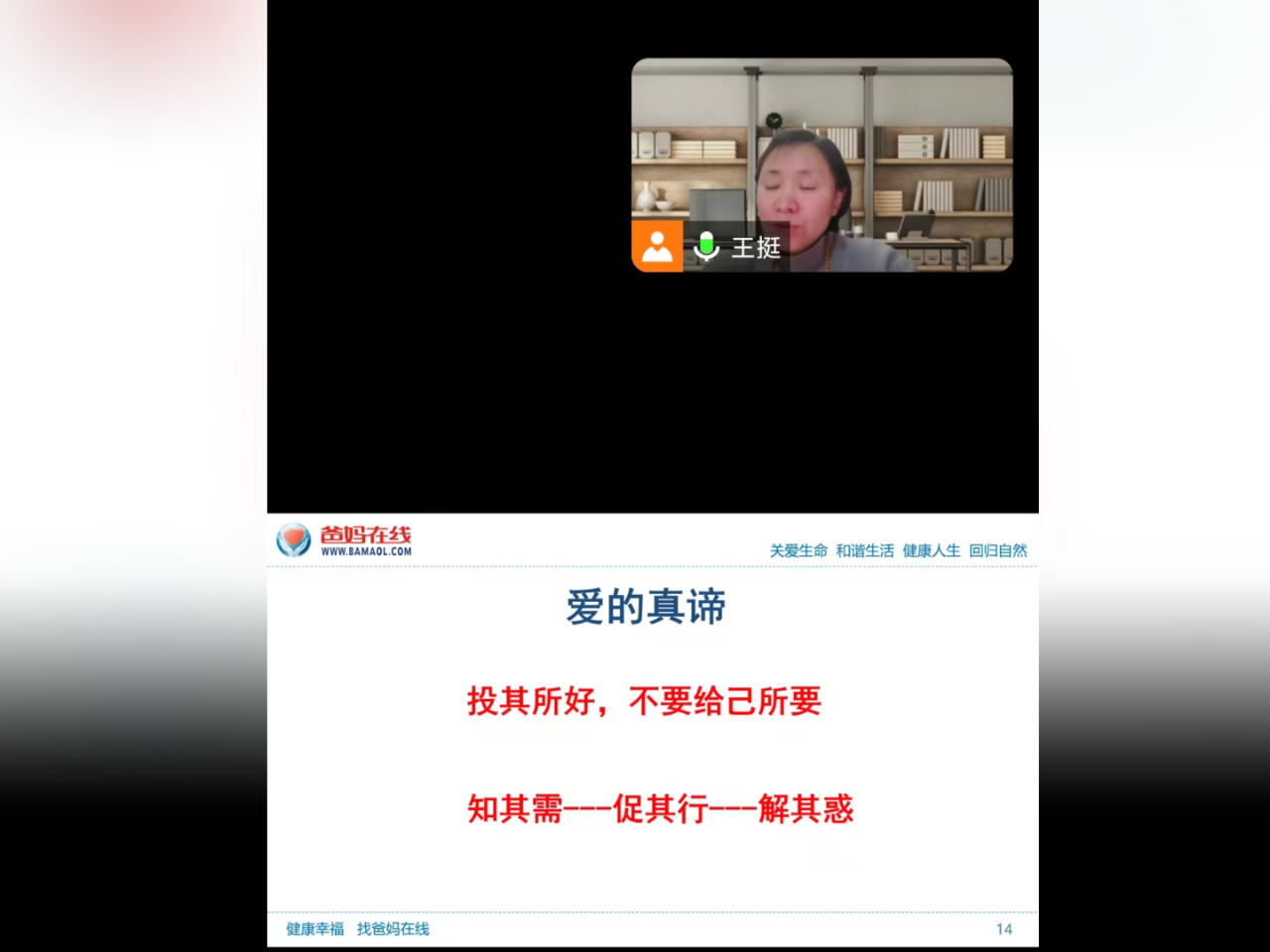 1729301475517387.png 微信图片_20241019093035.png
