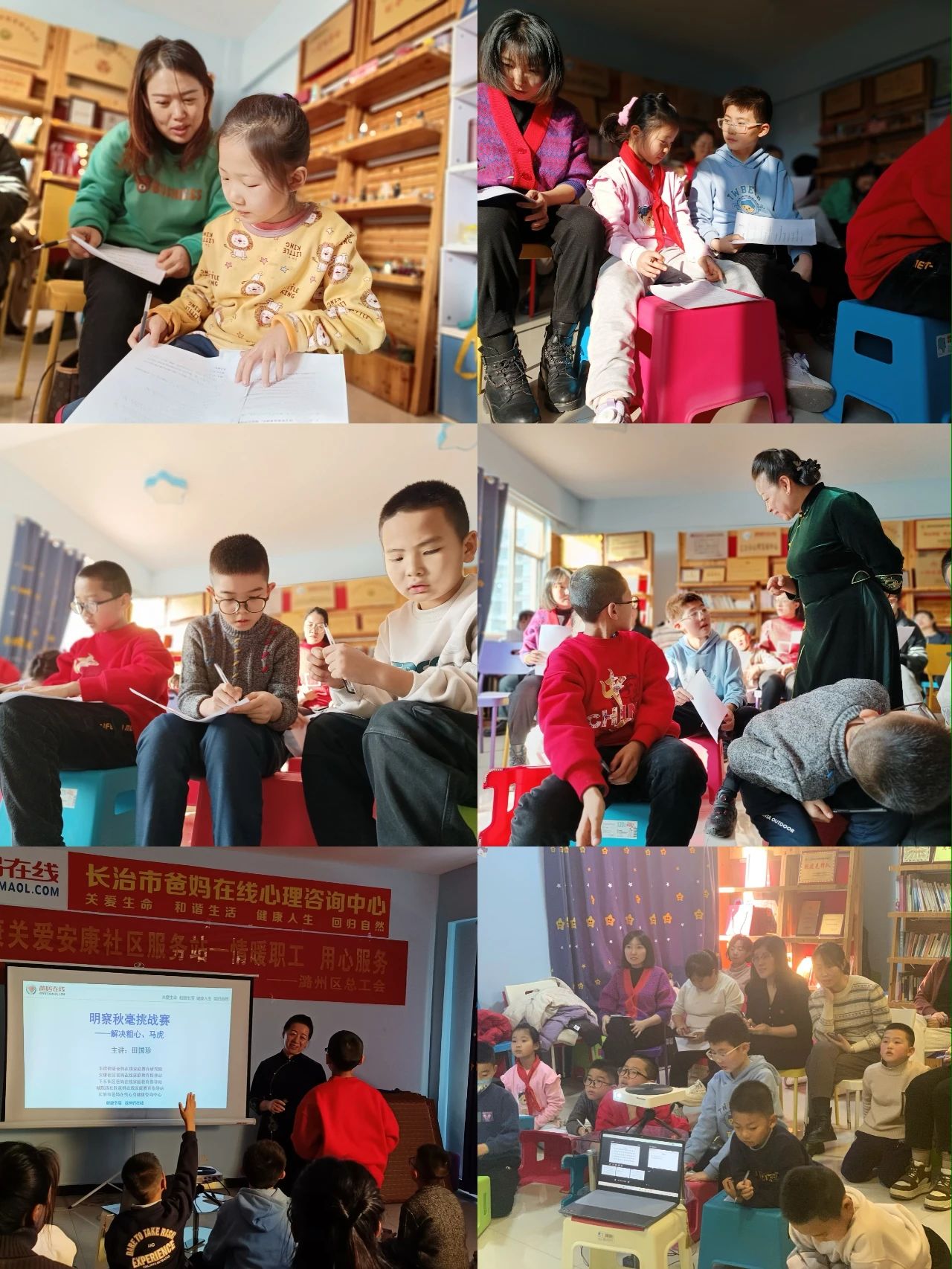 1729302357156913.jpg 微信图片_20241019094517.jpg