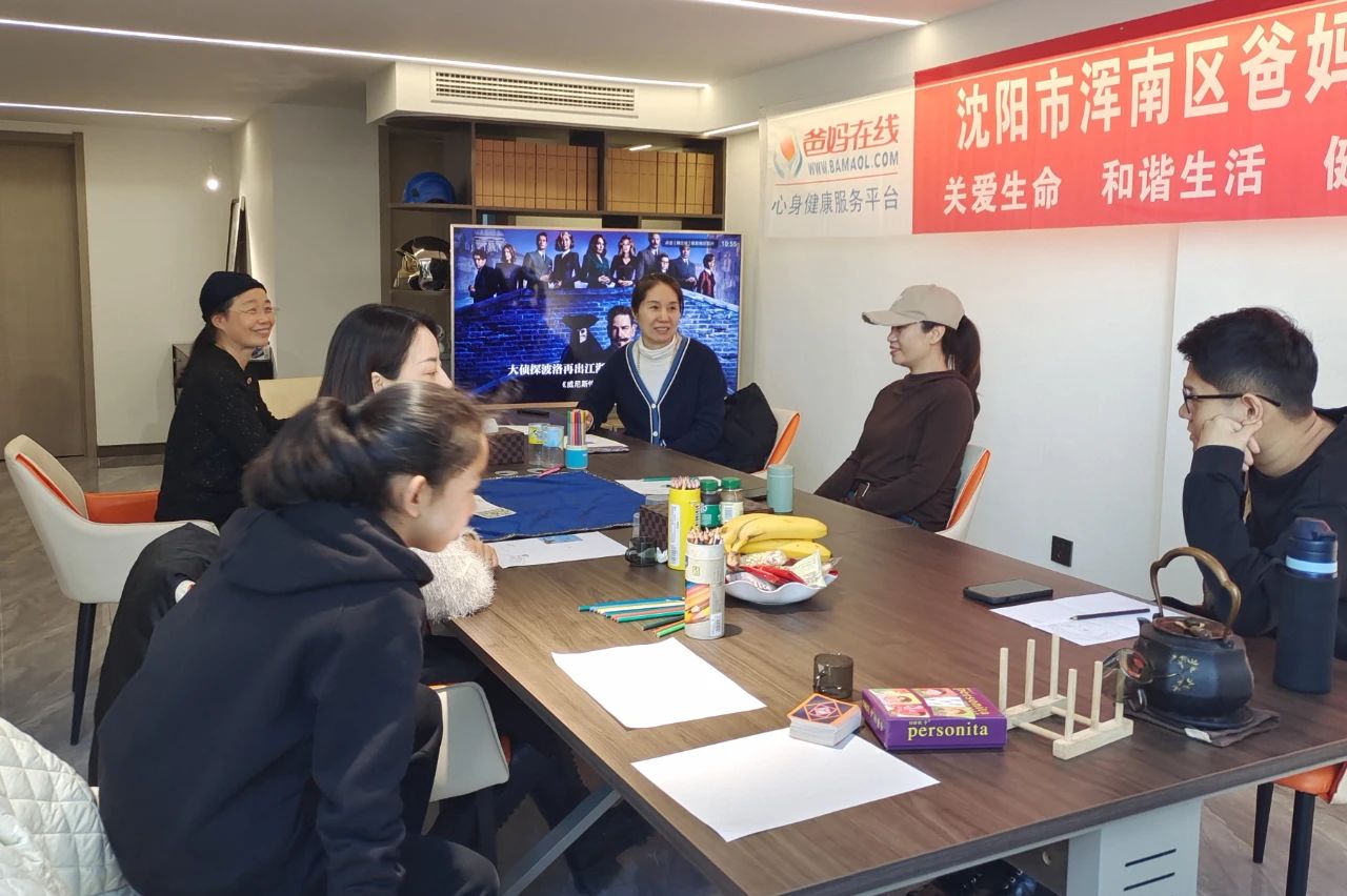 微信图片_20241019095714.jpg