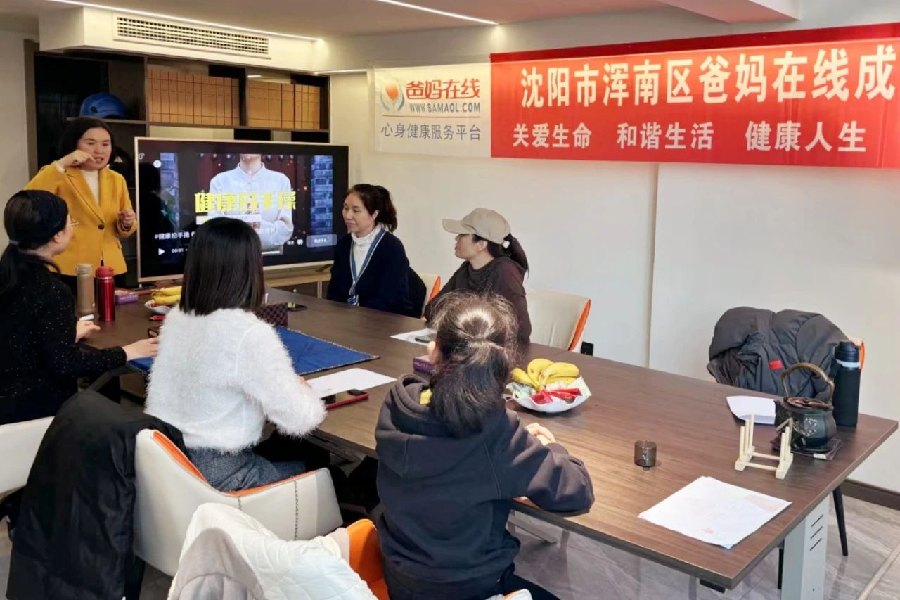 微信图片_20241019095716.jpg