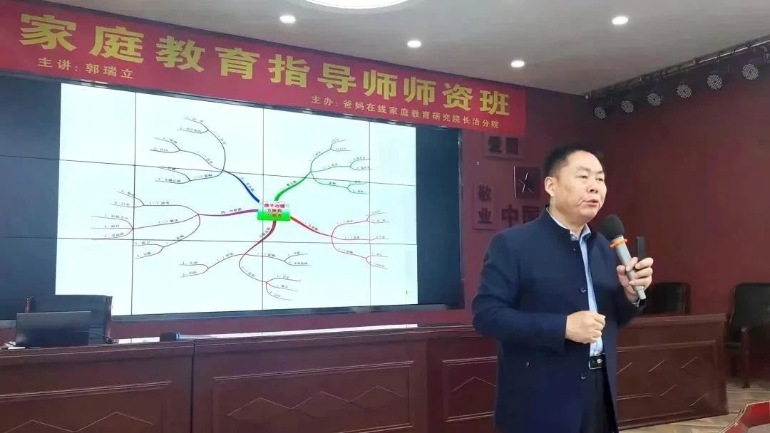 1729303513790710.jpg 微信图片_20241019100453.jpg