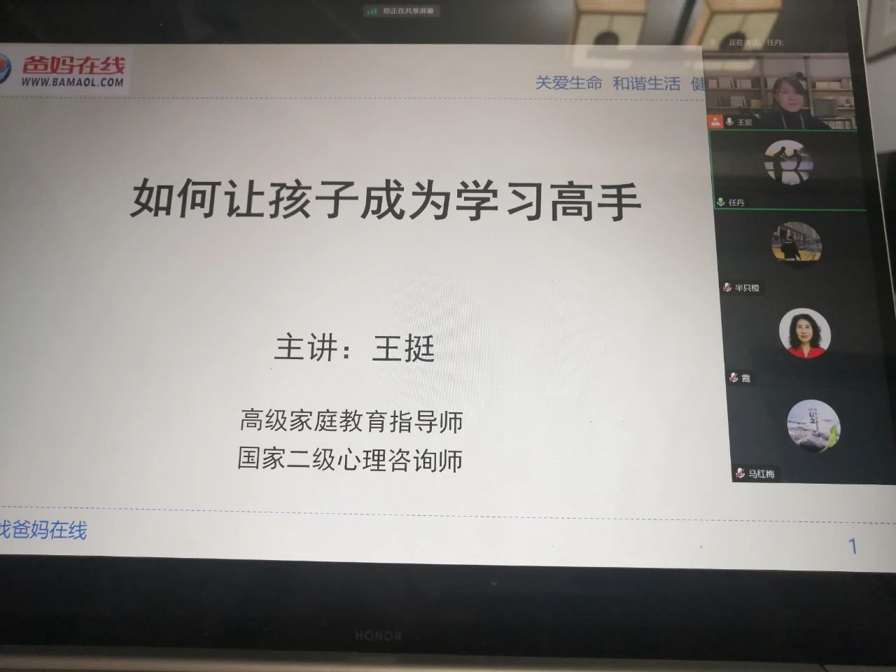 1729304172153429.jpg 微信图片_20241019101605.jpg