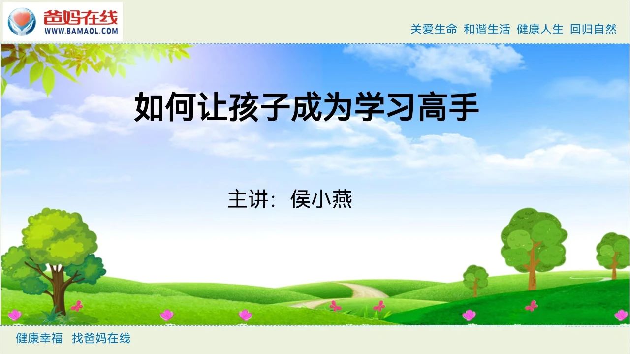 1729304265585974.jpg 微信图片_20241019101731.jpg