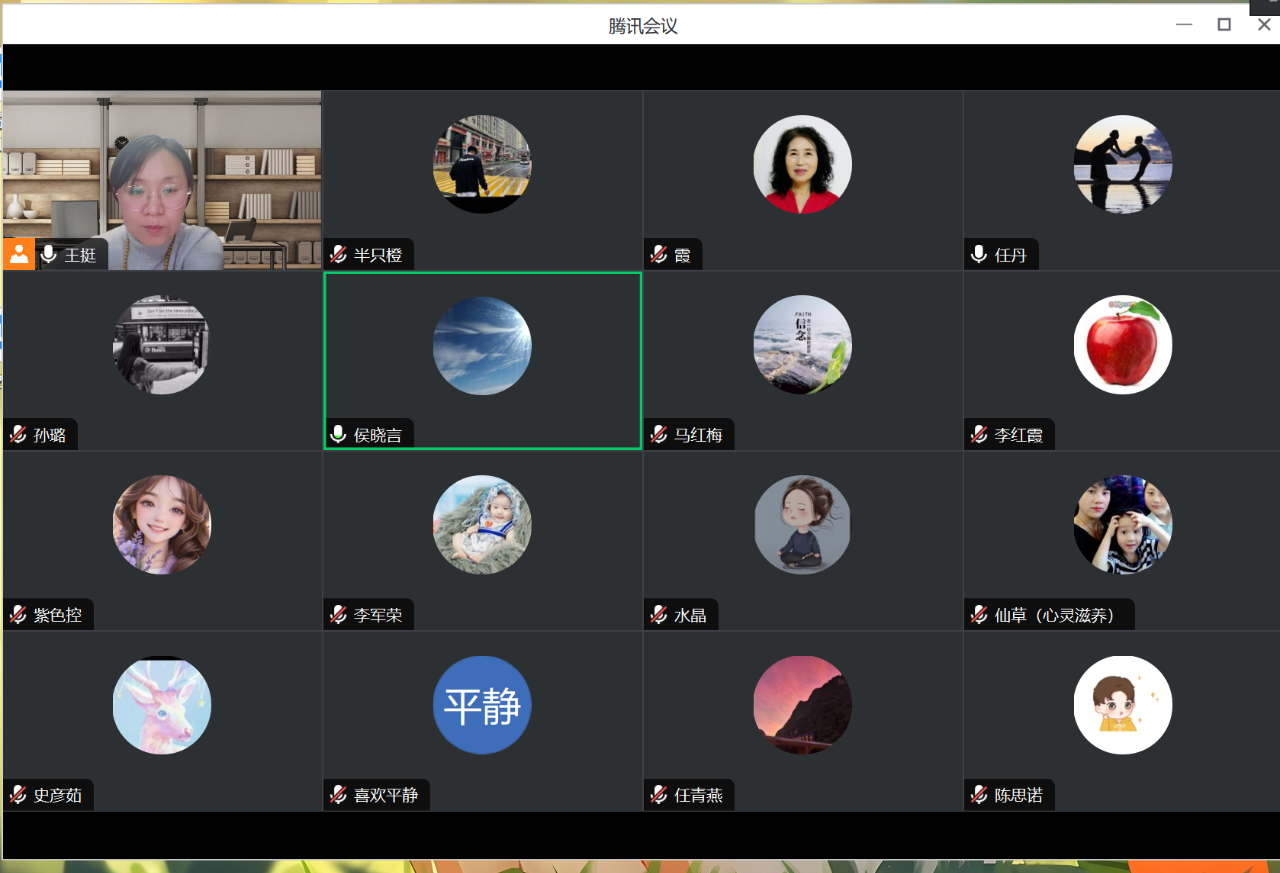 1729304362587503.png 微信图片_20241019101848.png